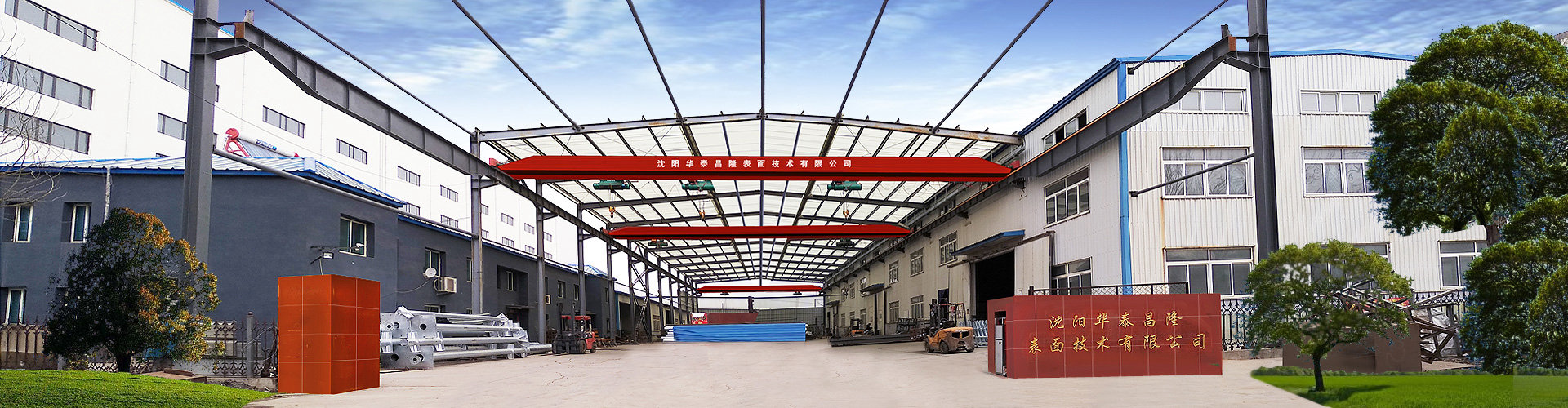 沈阳热镀锌件厂家